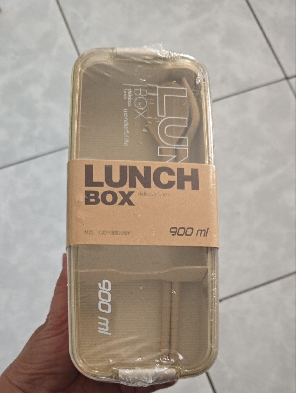 Lunch Box 900ml - Beige Reusable Food Container